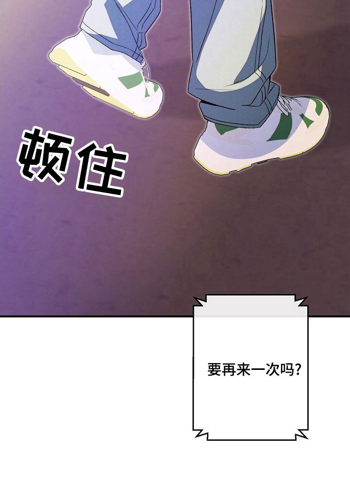 第72章：朋友对待