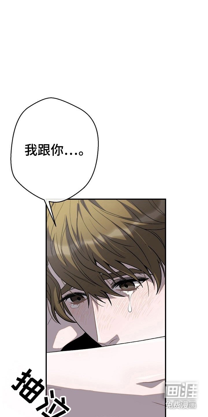 第73章：回归生活