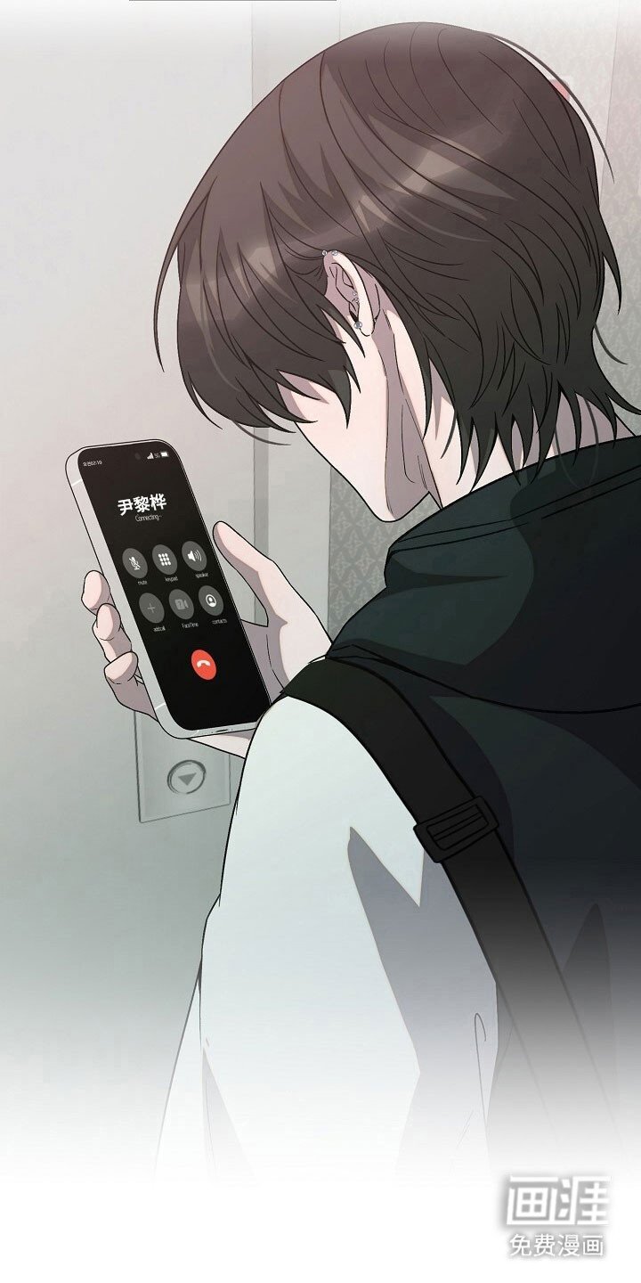 第73章：回归生活