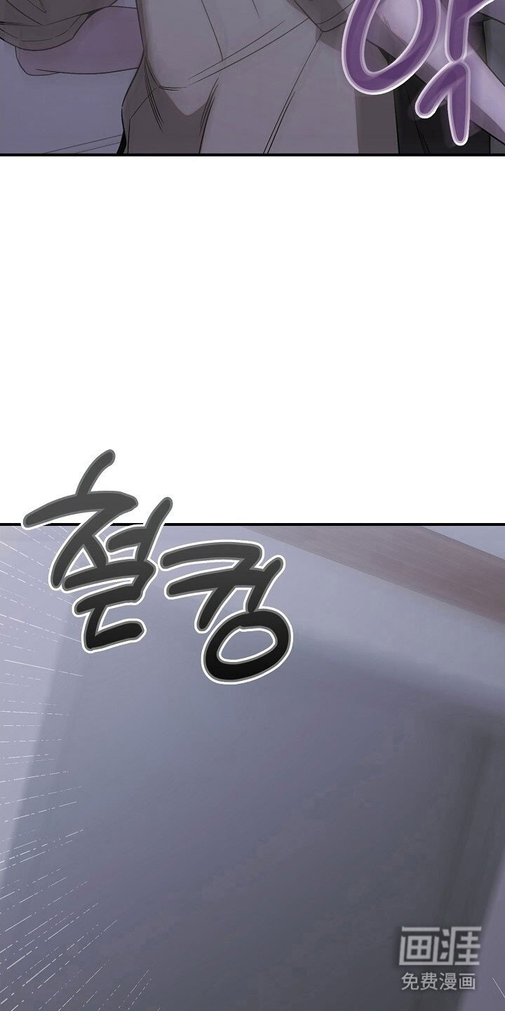 第74章：不想放开