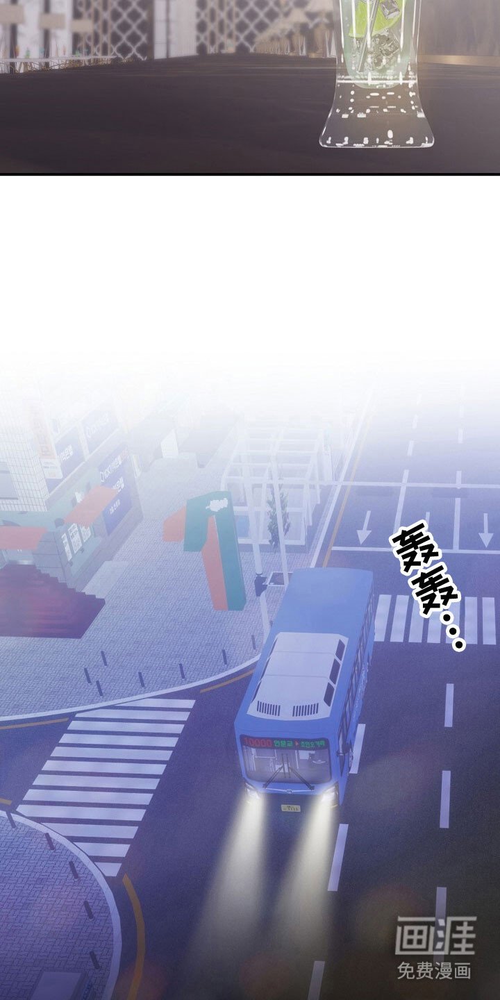 第77章：质问