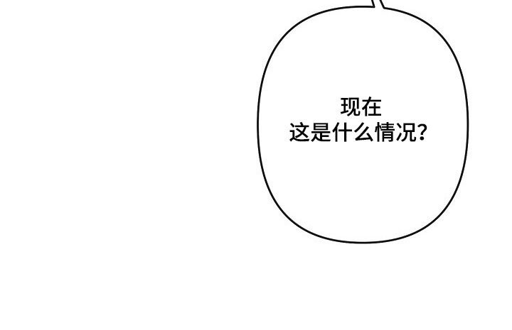 第77章：质问