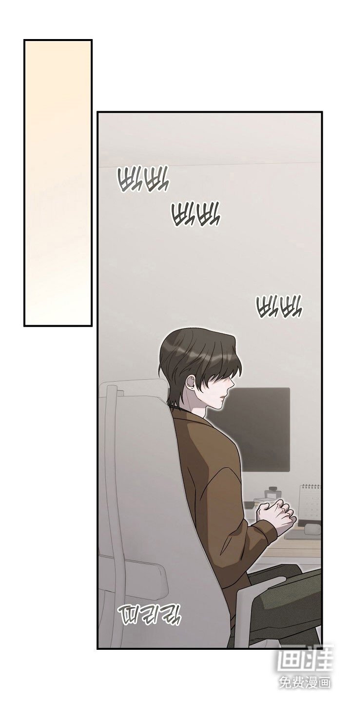 第80章：抱一下你