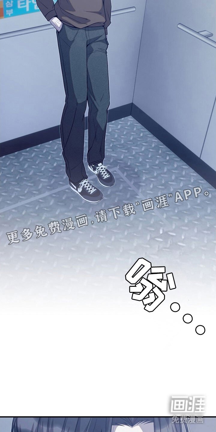第80章：抱一下你