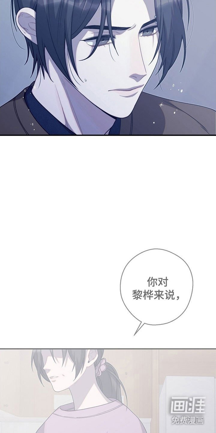 第80章：抱一下你