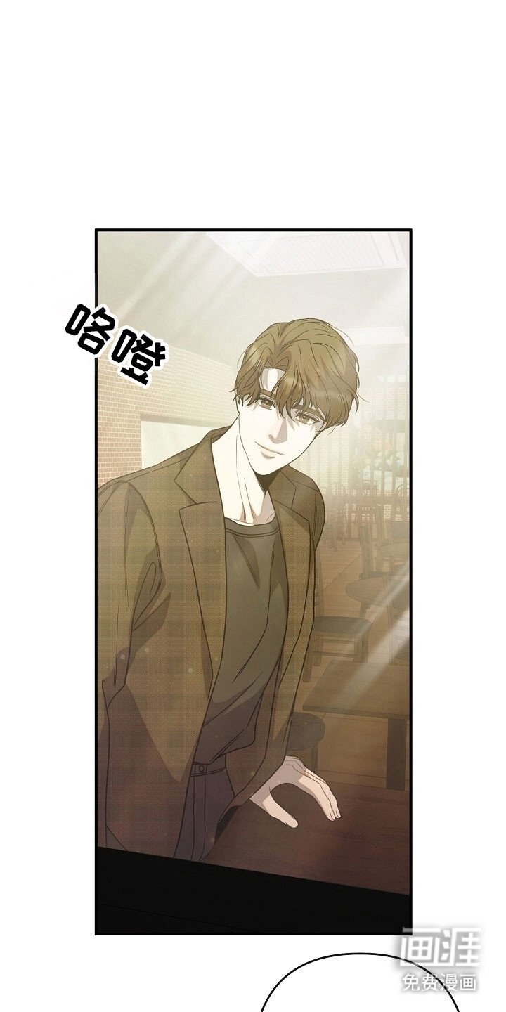 第81章：阻碍进展