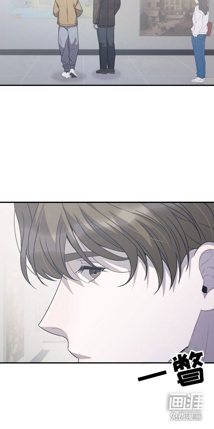 第81章：阻碍进展