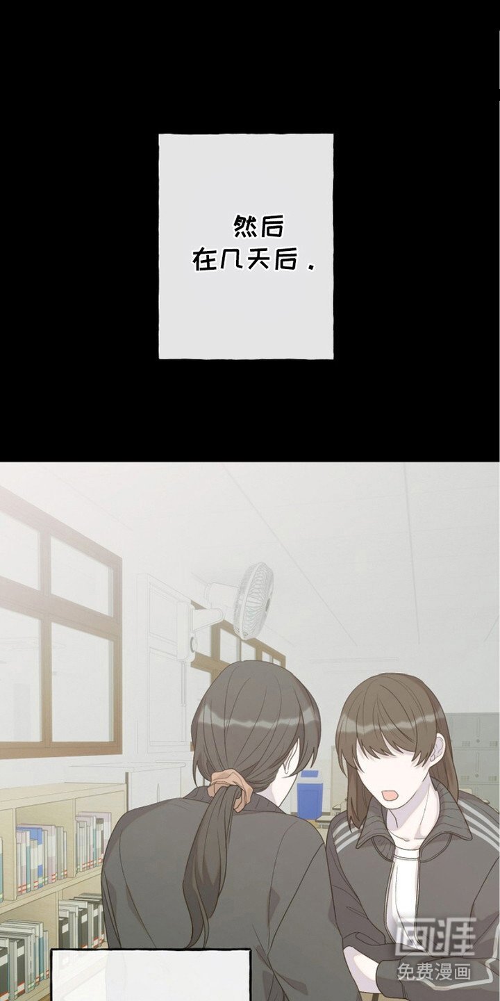第9章：变得亲近