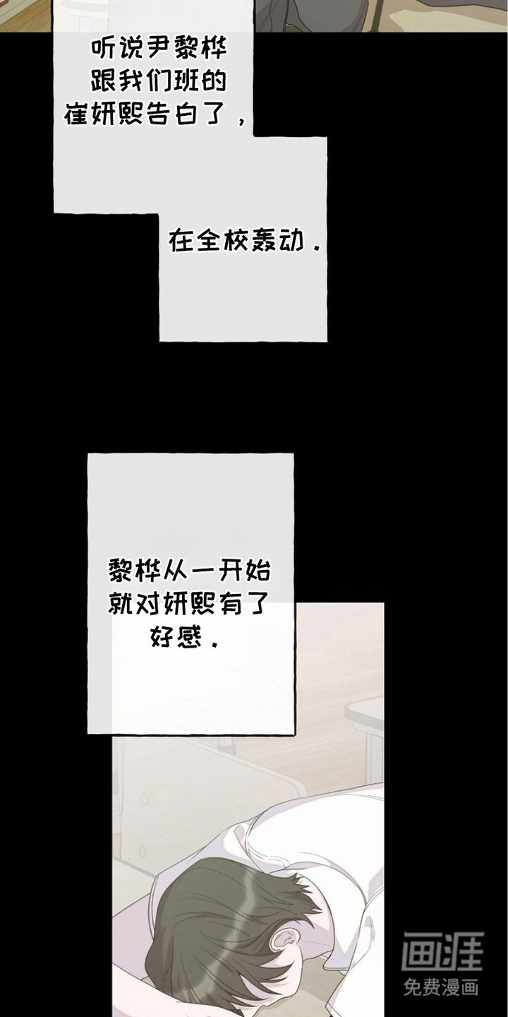 第9章：变得亲近