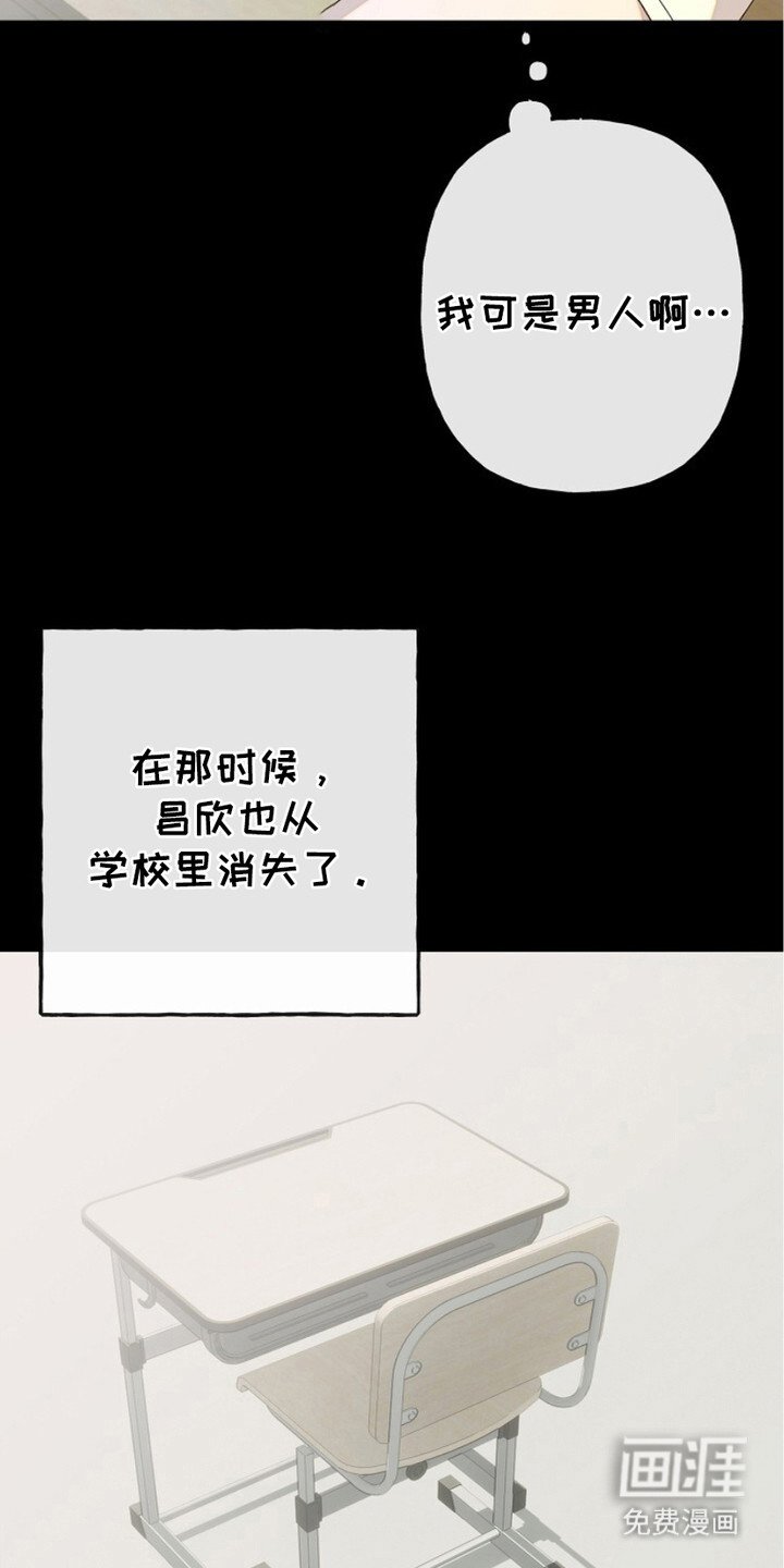第9章：变得亲近