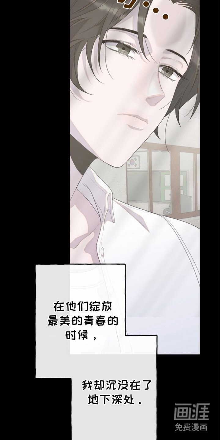 第9章：变得亲近