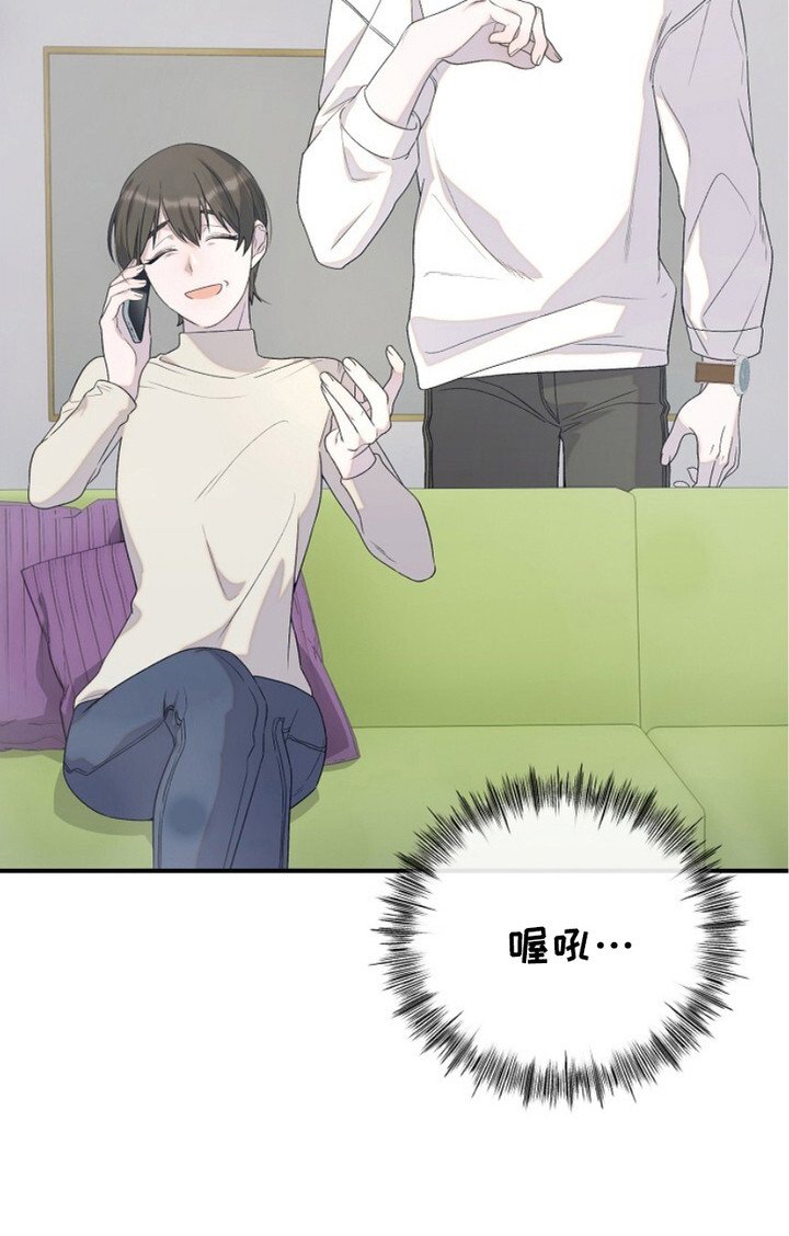 第9章：变得亲近