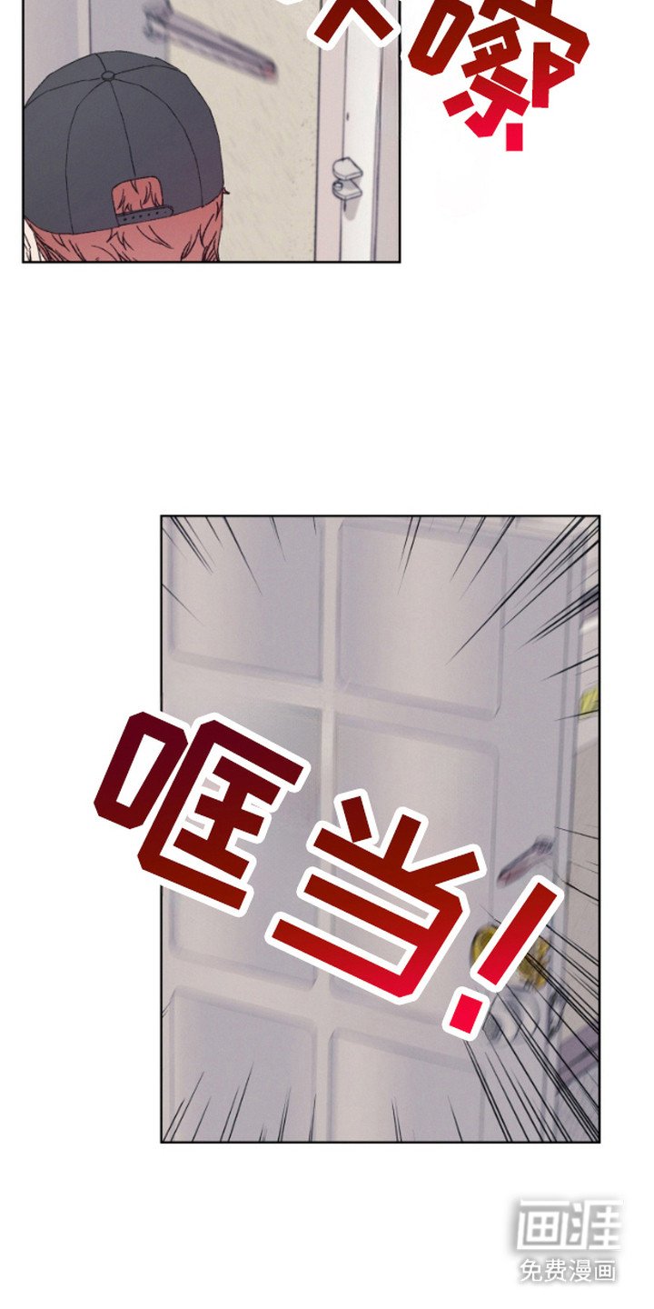 第1章：邻居