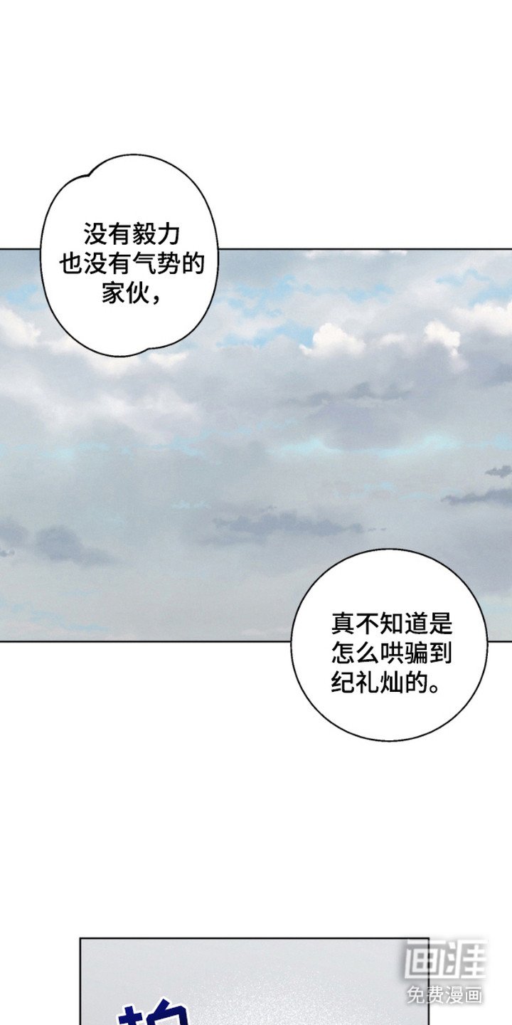 第10章：下决心