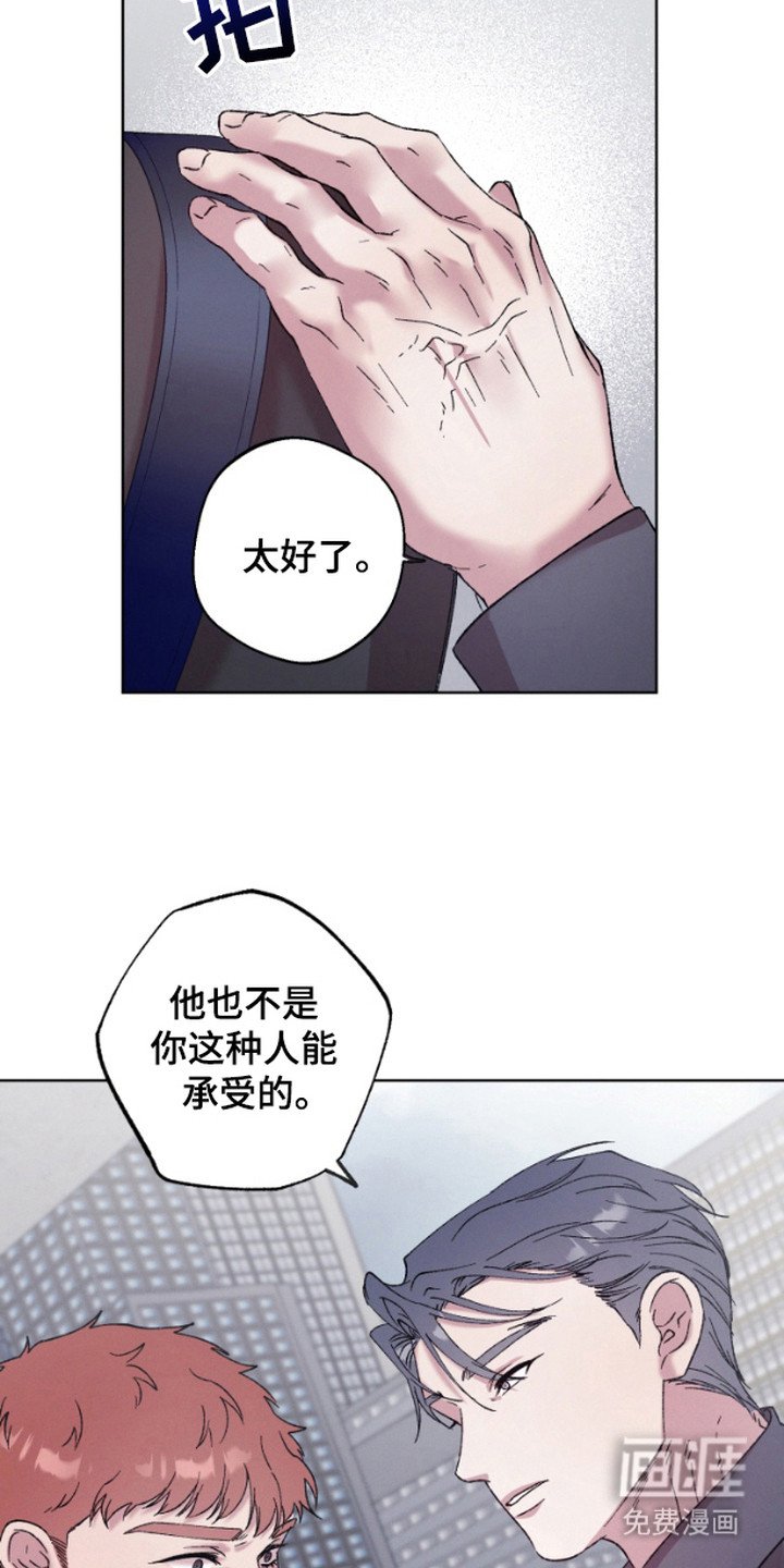 第10章：下决心