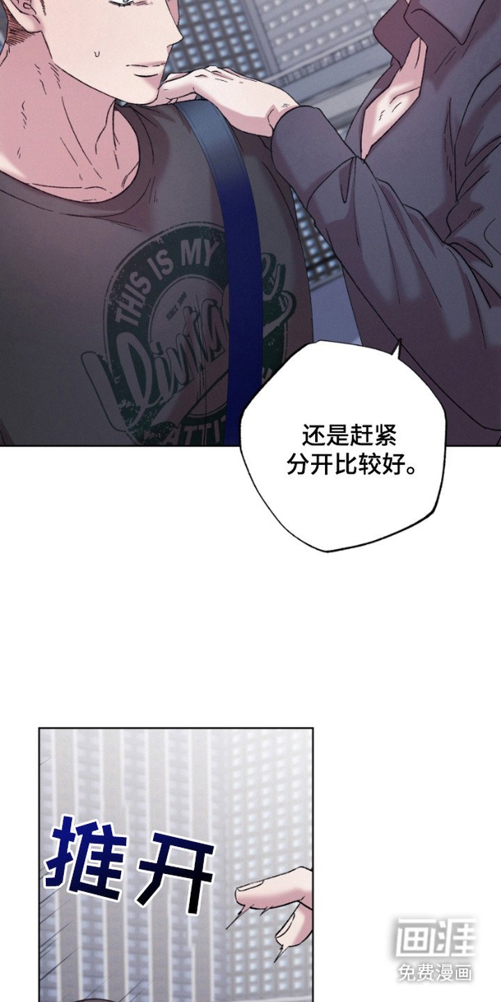 第10章：下决心