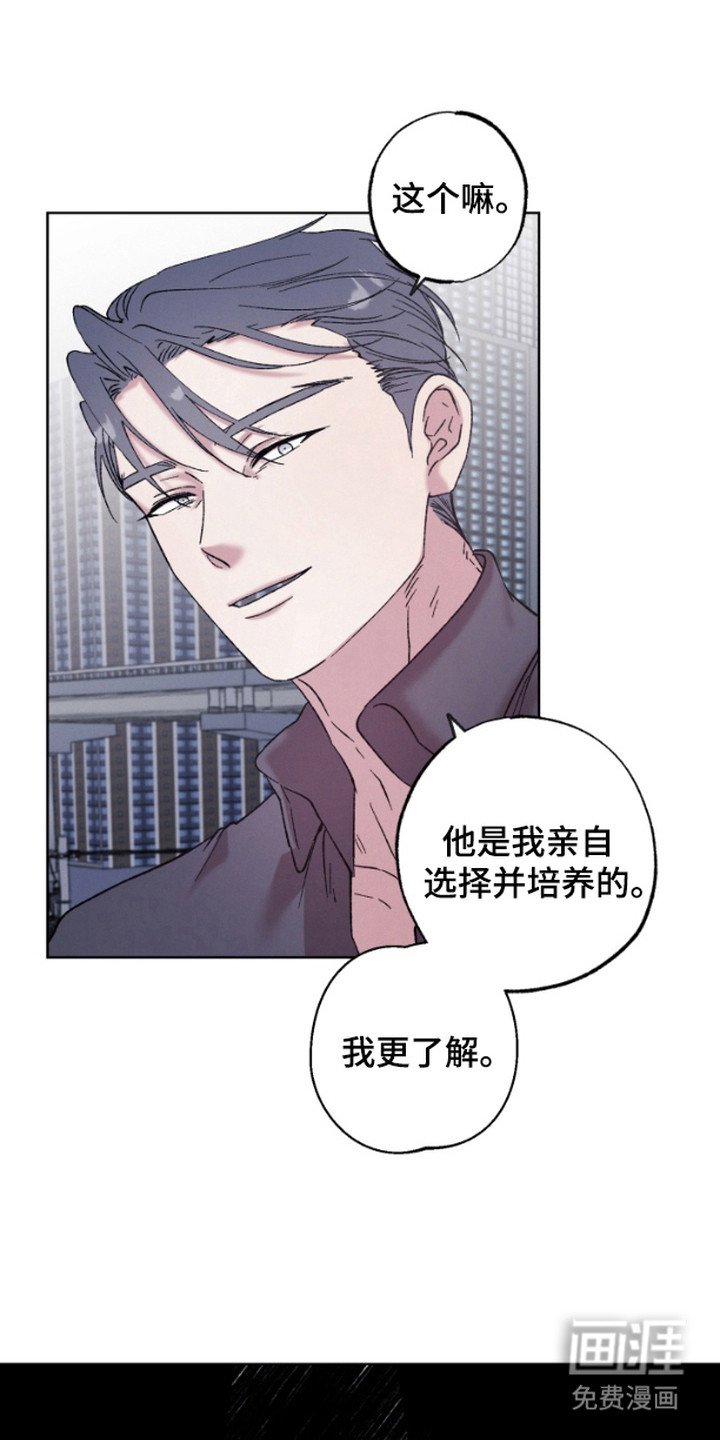 第10章：下决心