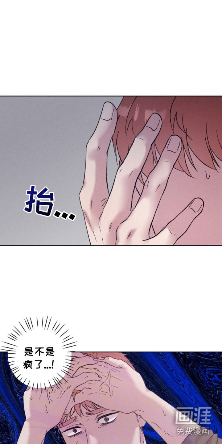 第10章：下决心