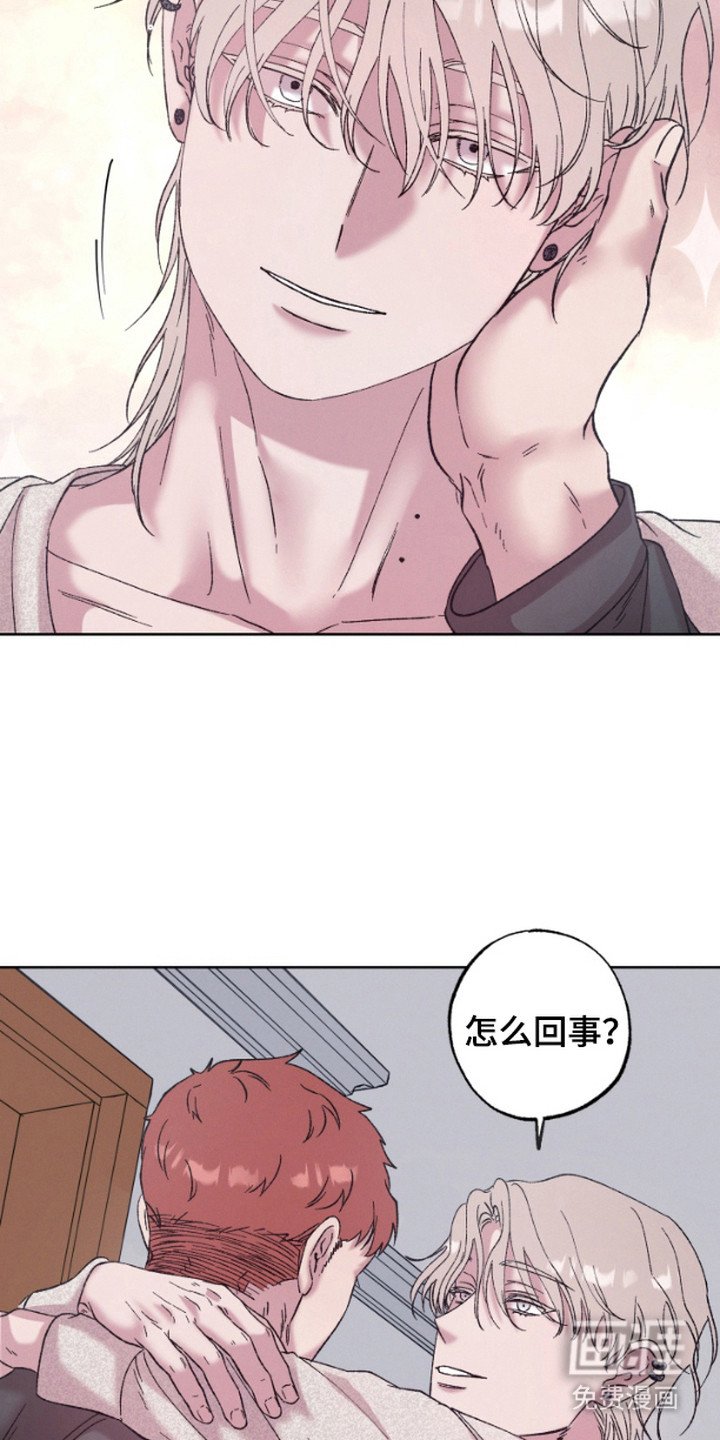 第10章：下决心