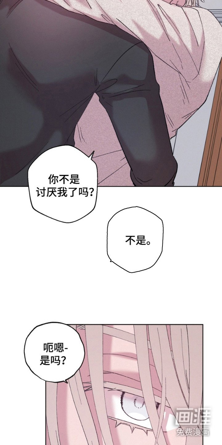 第10章：下决心