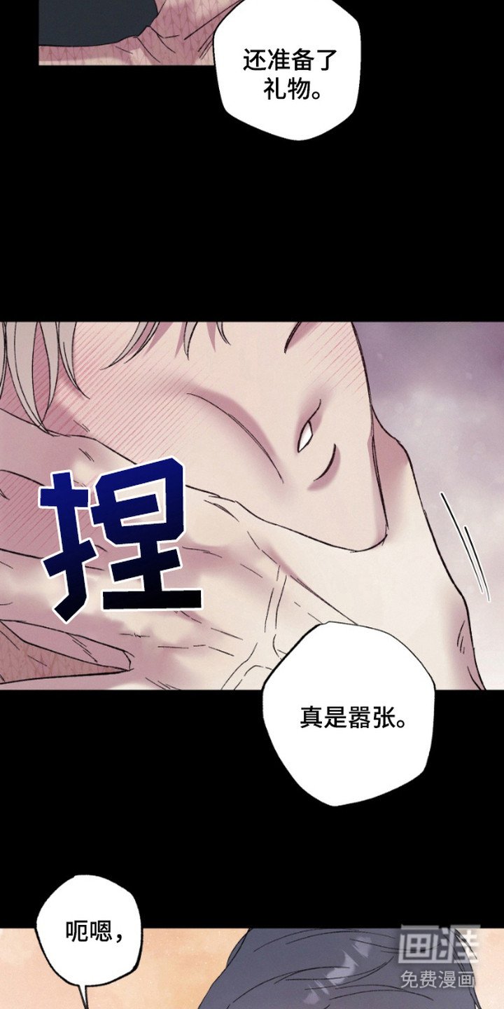 第11章：很有趣