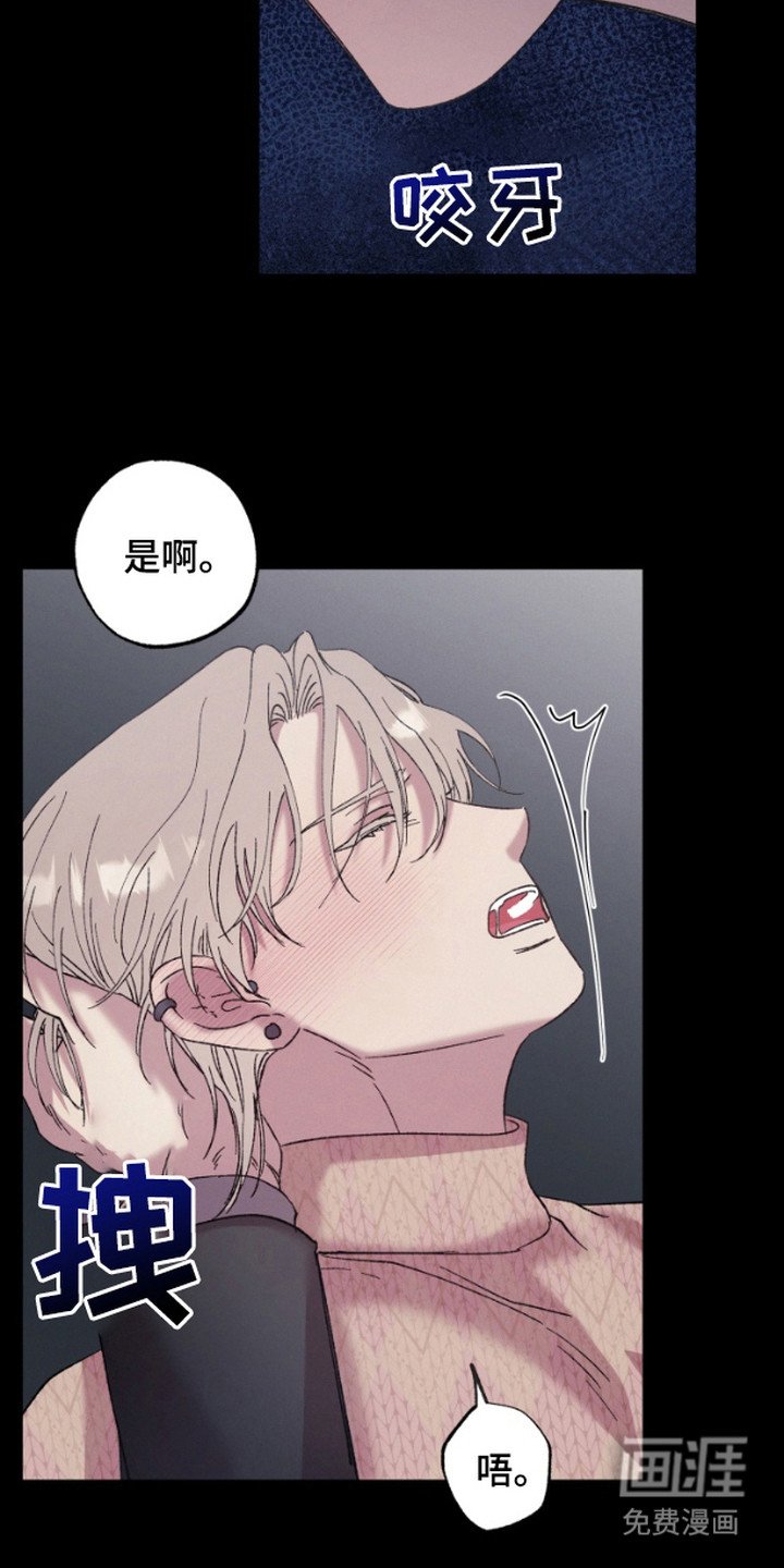 第11章：很有趣