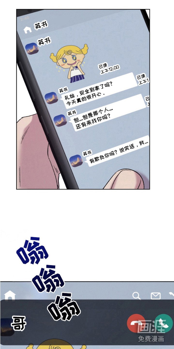 第11章：很有趣