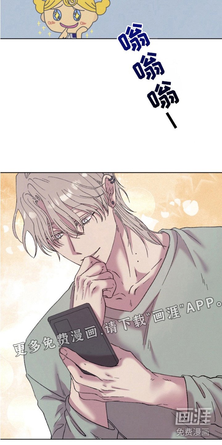 第11章：很有趣