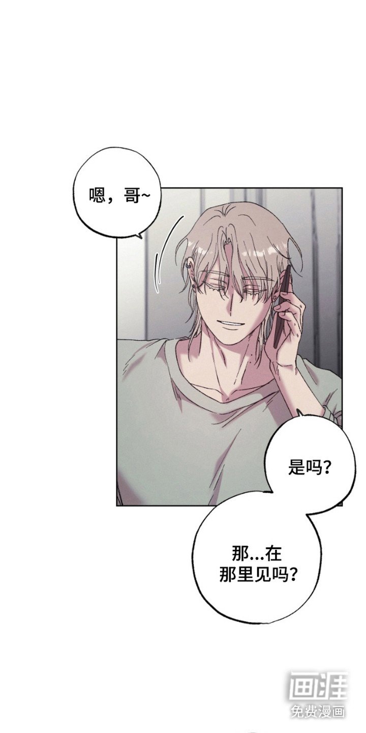 第11章：很有趣