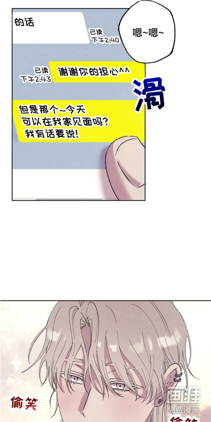 第11章：很有趣