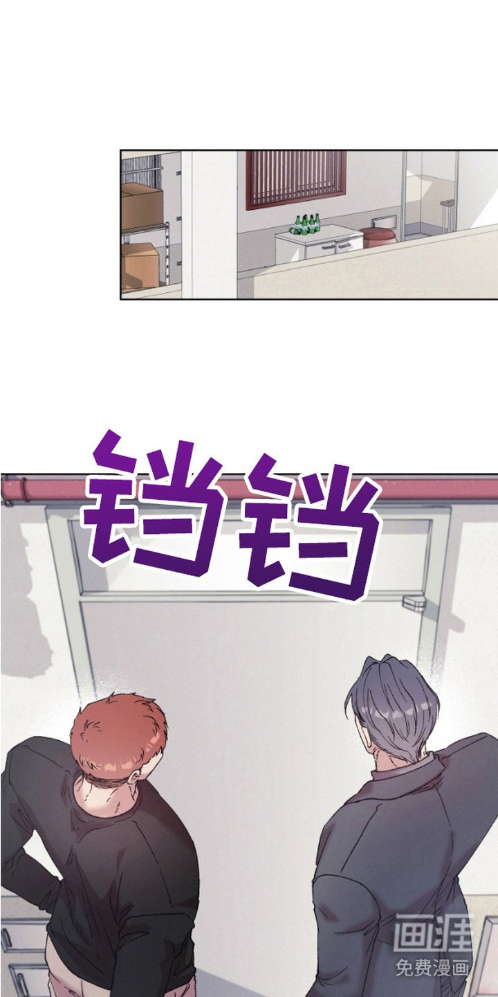 第12章：全都要（完结）