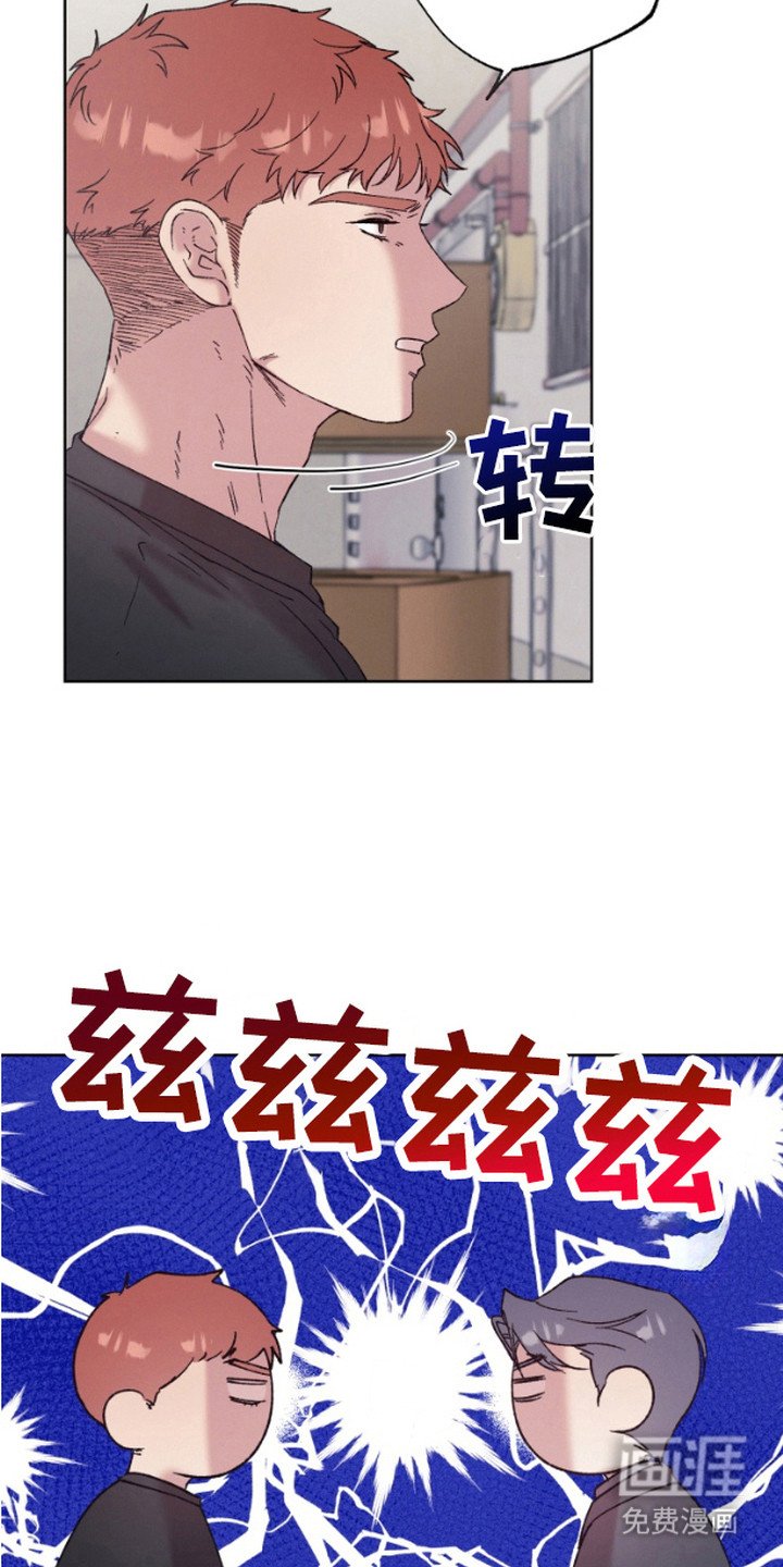 第12章：全都要（完结）