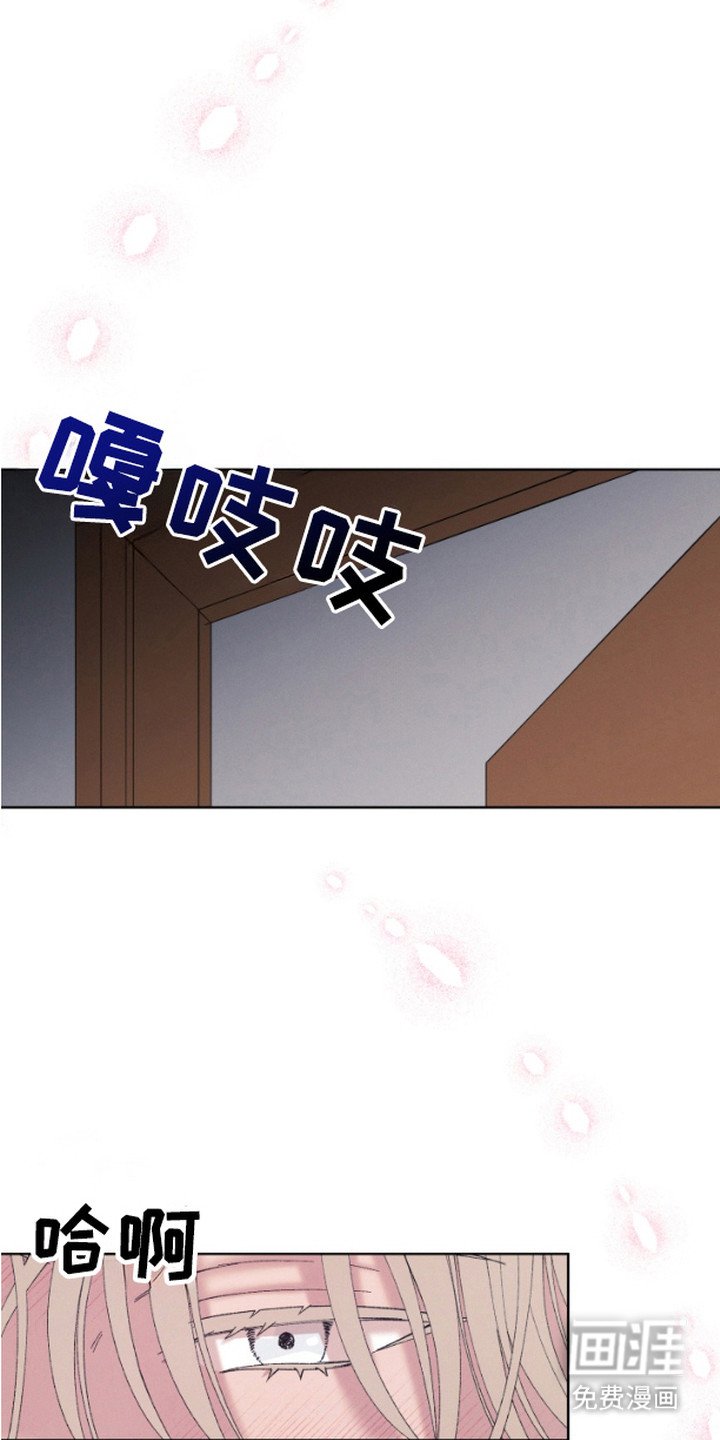第12章：全都要（完结）