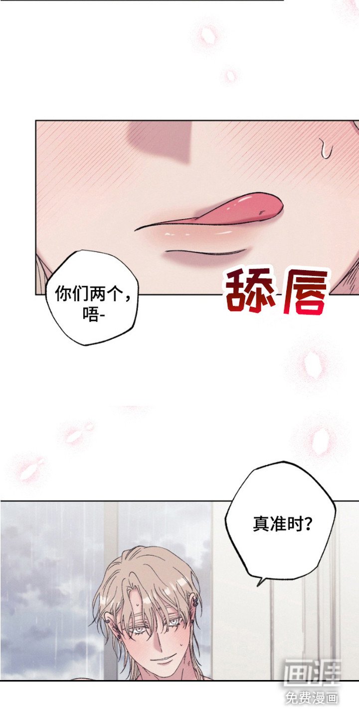 第12章：全都要（完结）