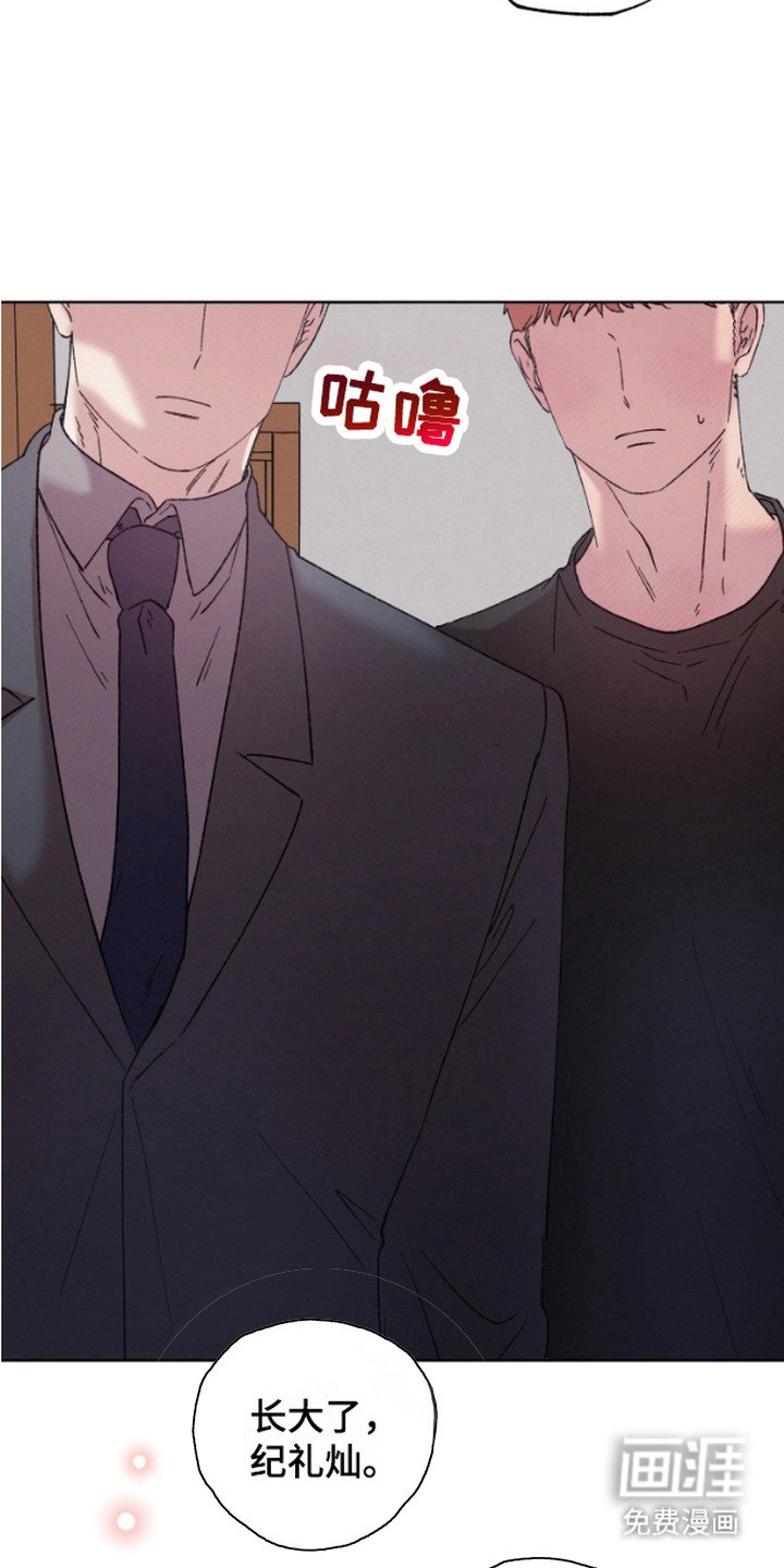 第12章：全都要（完结）
