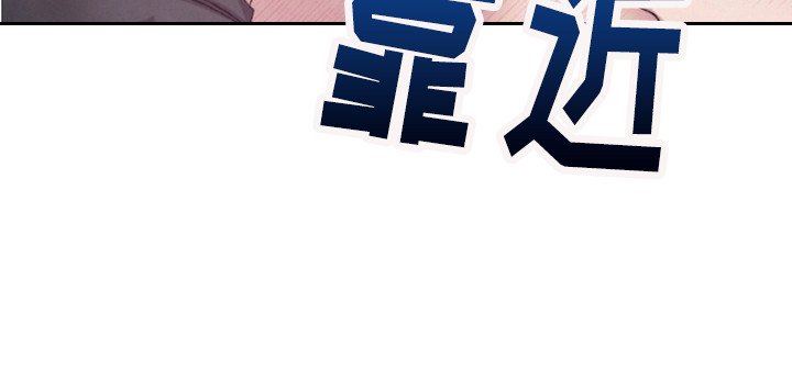 第12章：全都要（完结）