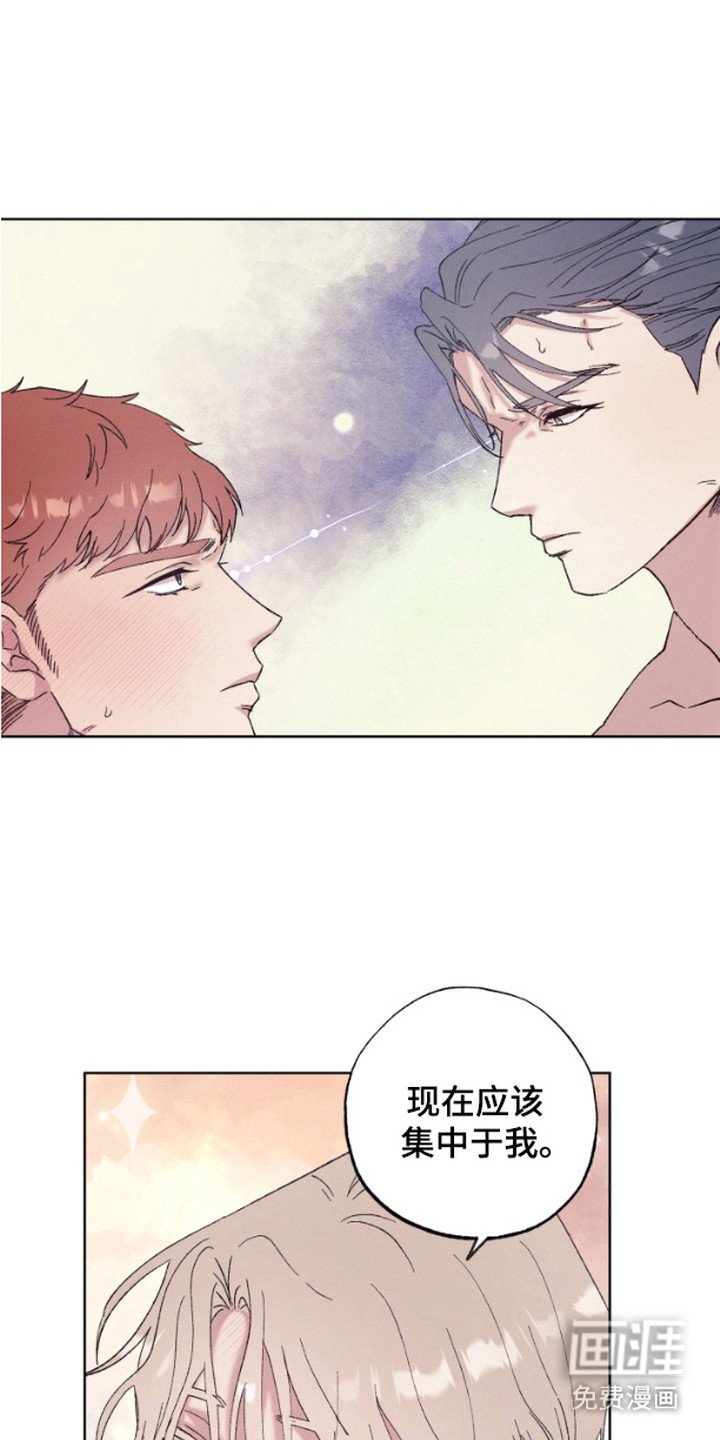 第12章：全都要（完结）