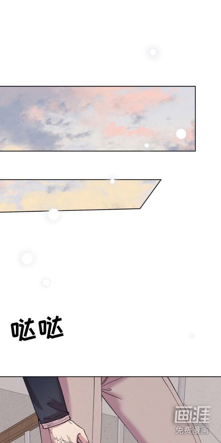 第2章：一起吃饭