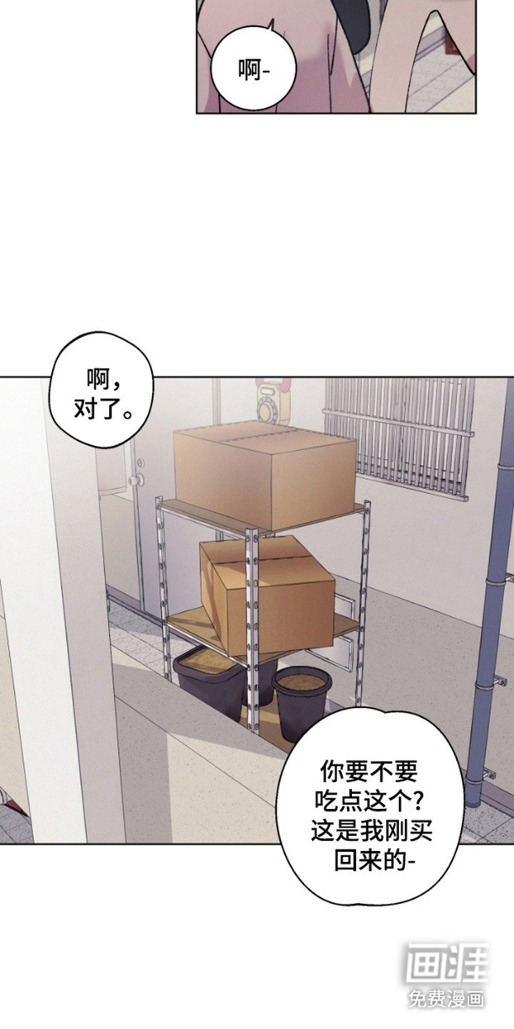 第2章：一起吃饭