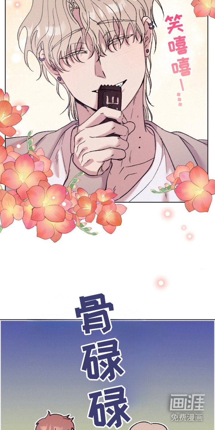 第2章：一起吃饭