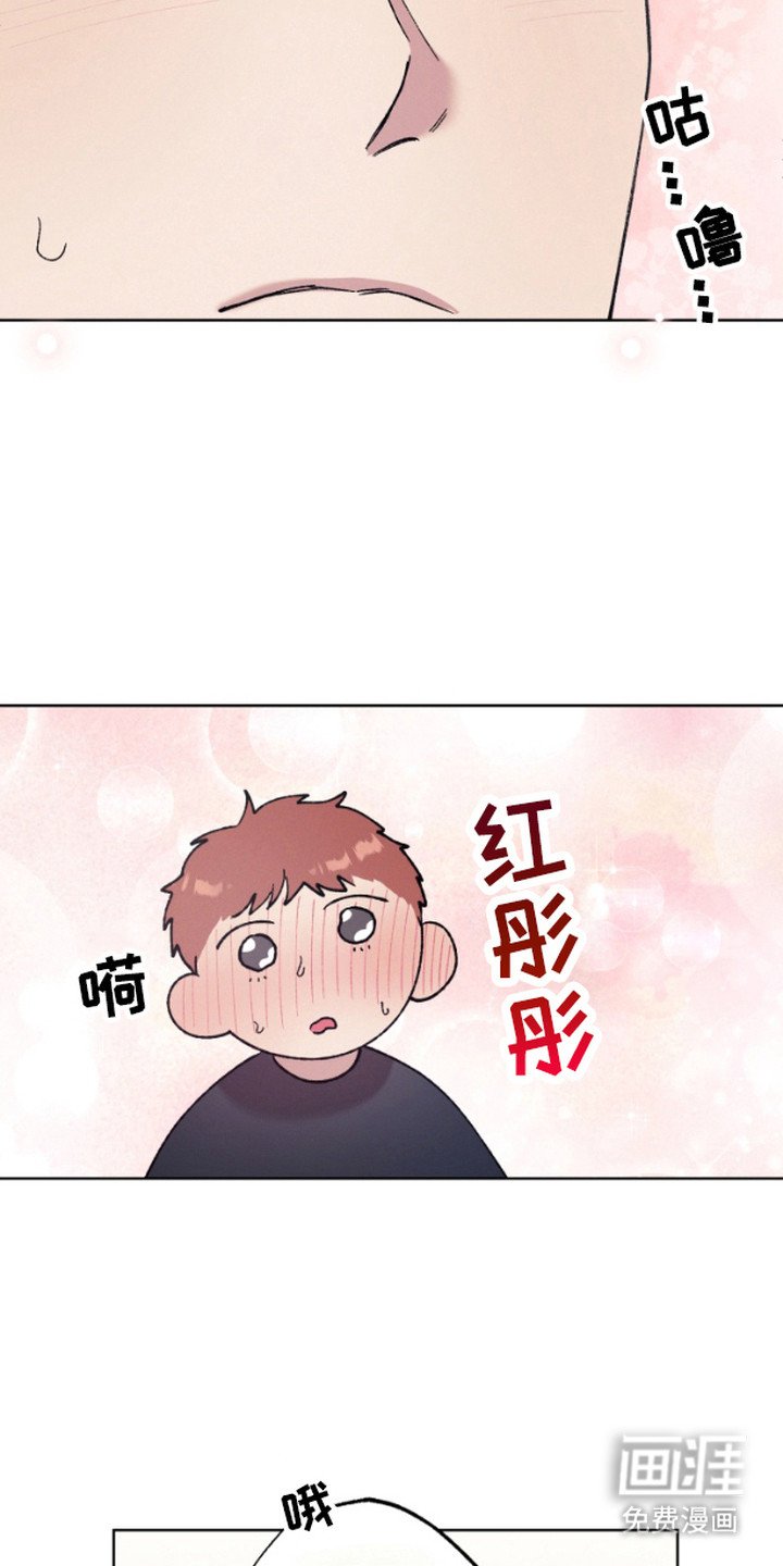 第2章：一起吃饭