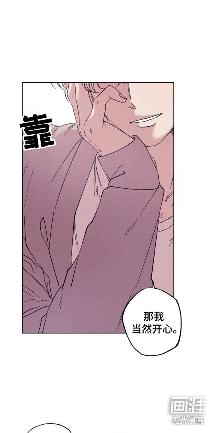 第2章：一起吃饭