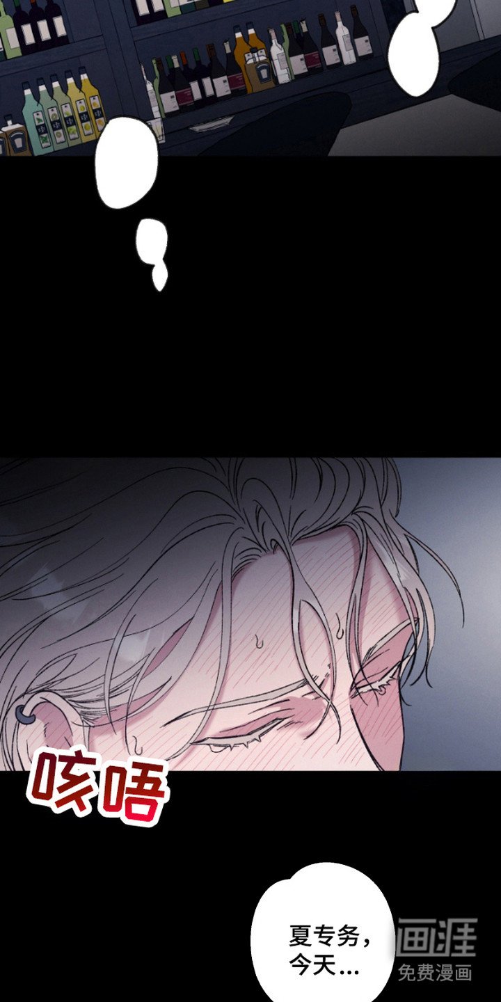 第3章：开玩笑