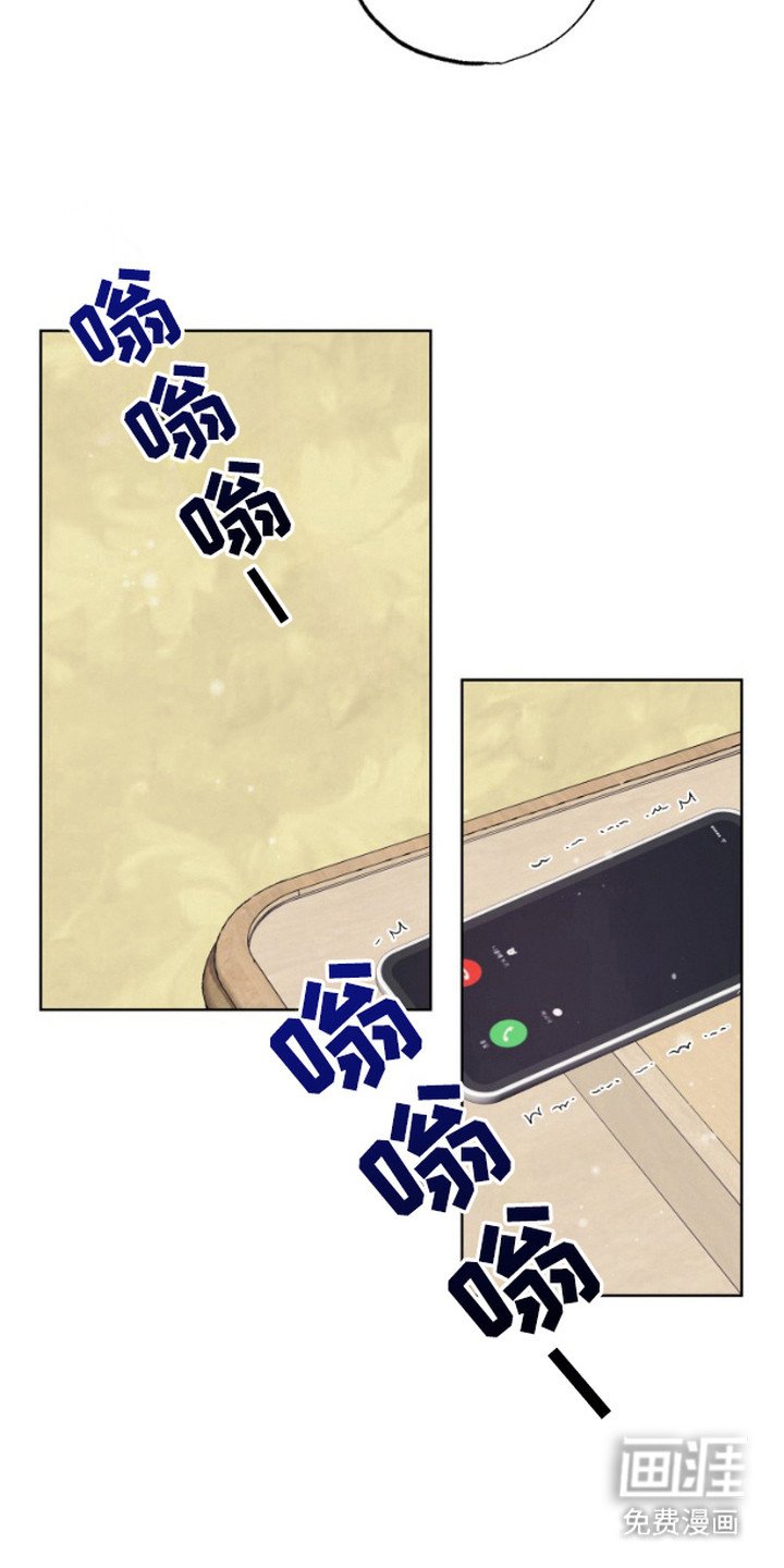 第3章：开玩笑