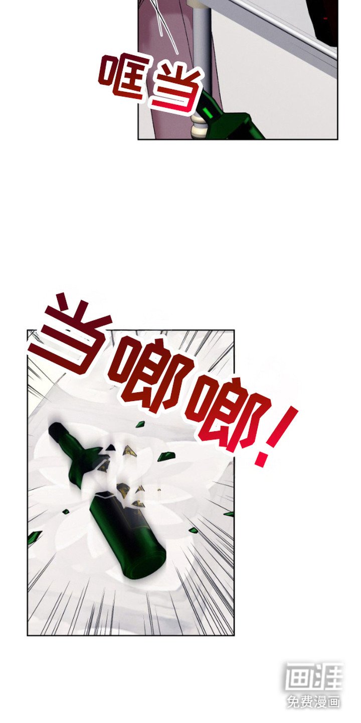 第4章：顶班