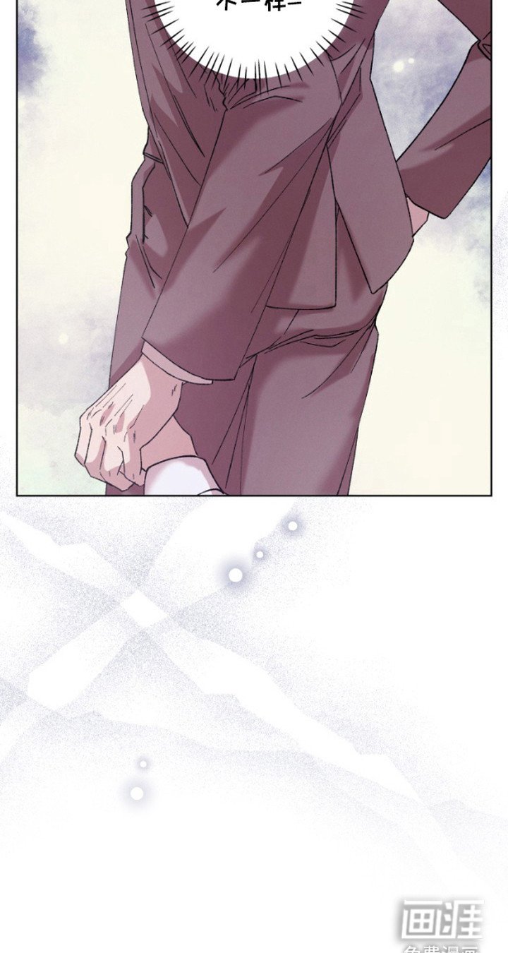 第4章：顶班