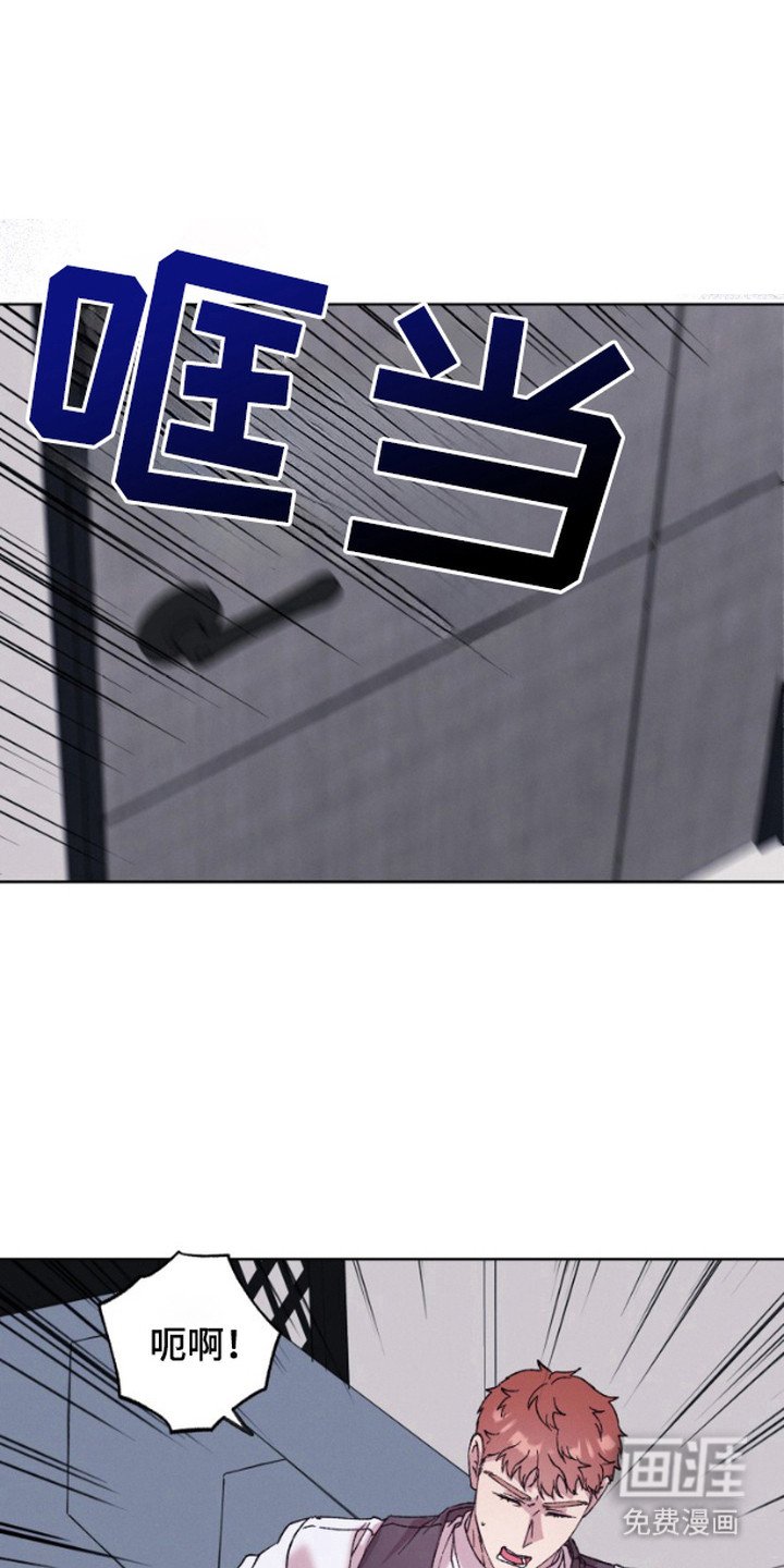 第5章：集中于我