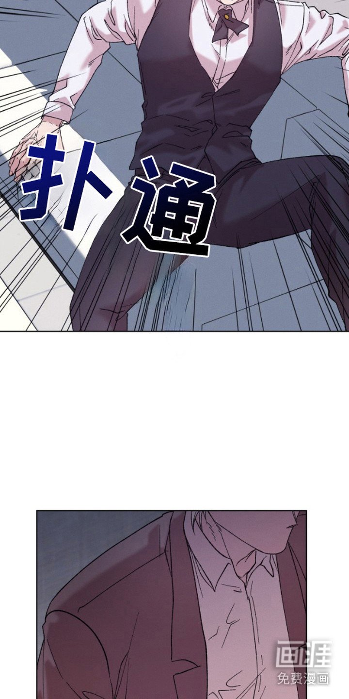 第5章：集中于我