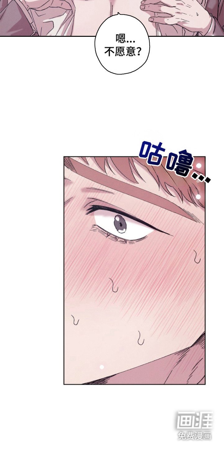 第5章：集中于我