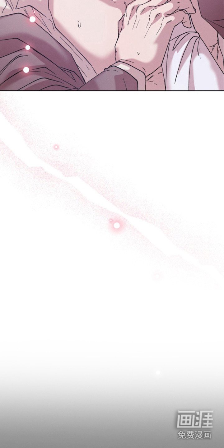 第5章：集中于我